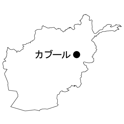 アフガニスタン・イスラム共和国無料フリーイラスト｜首都名(白)